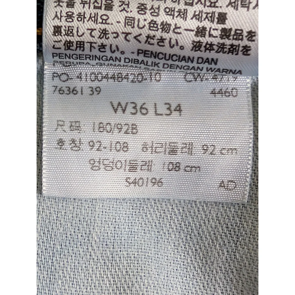 Levis 505 Straight Leg Jeans Size 36 X 34 Classic